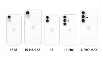 iPhone 16 series